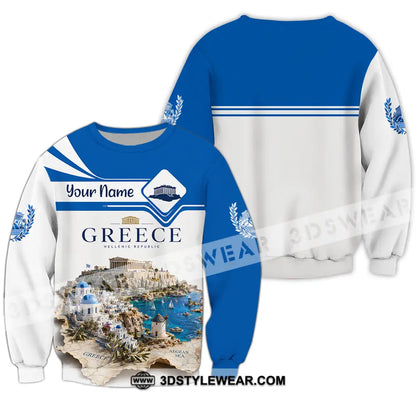 Unisex Shirt - Custom Greece Shirt - Long Sleeve / S - T-shirt